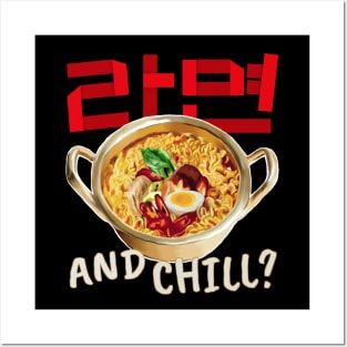 Korean Ramen 라면 and Chill Posters and Art